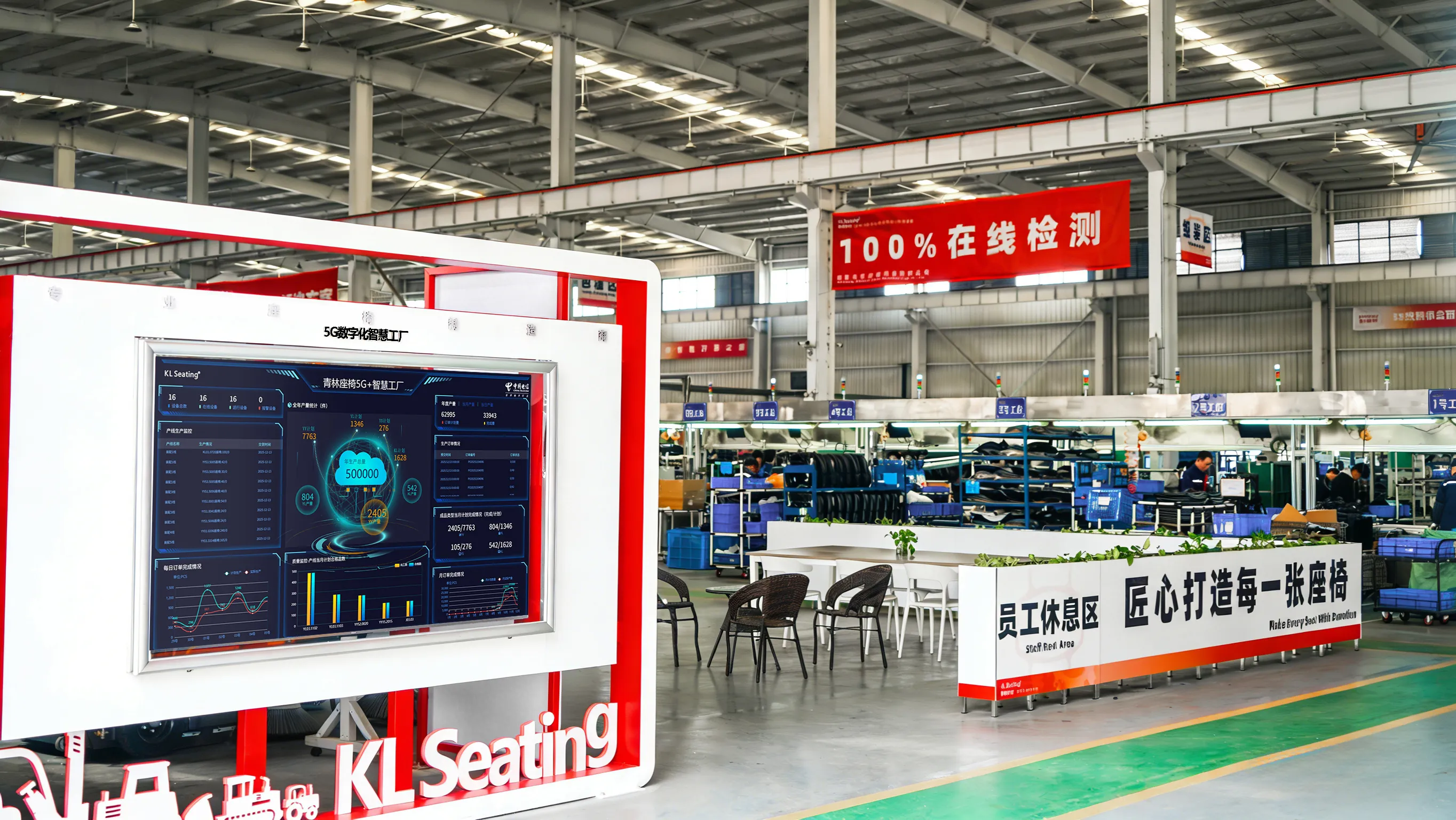 One test bench photographed on its own for the qualification file